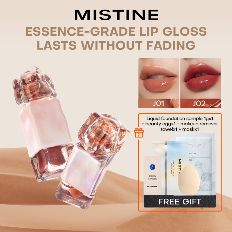 MISTINE Latte Lip Gloss Lip Cream Moisturizing Long-lasting 2.9g