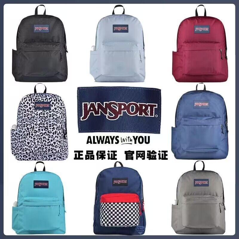 【SG Stock】 backpack solid color men's and women's backpack student school bag Travel Backpack Variation: Black Side Pock