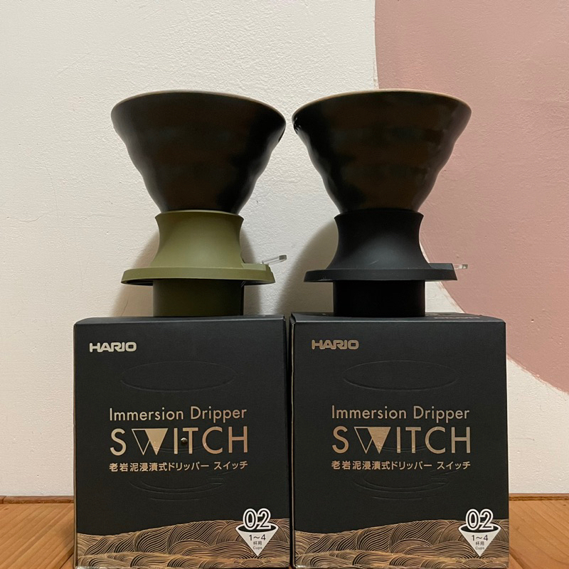 HARIO x Pottery Workshop Switch Old Rock Mud 02 Filter Cup Immersion Volcanic Black/Olive Green SSDR-200