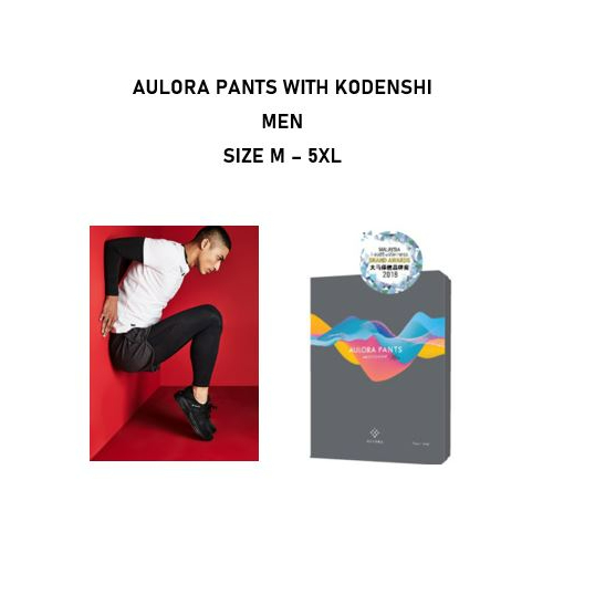 AULORA PANTS (MEN) -SG, READY STOCKS, REPUTABLE SELLER (REFER TO RATINGS &amp; REVIEWS)