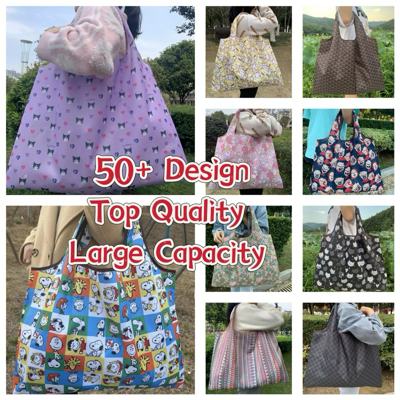 XL Foldable Shopping Bag Reusable Bag Recycle Grocery Travel Bag Tote Bag Teacher's Day Gift